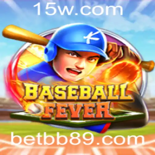 Explorando o Entusiasmo do BaseballFever: Regras e Estratégias do Jogo